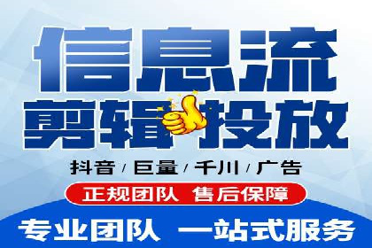 百度推广代理商服务优势案例分析