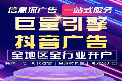 百度推广效果对比：传统广告与数字广告的差异