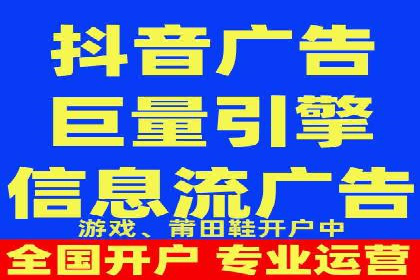 SEM推广案例：提升网站转化率策略解析